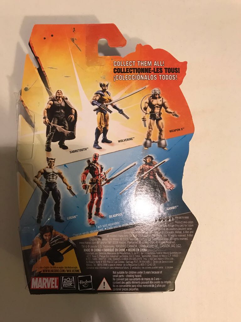 Logan - Hasbro (X-Men Origins: Wolverine) action figure collectible [Barcode 653569380740] - Main Image 2