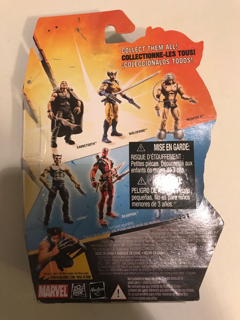 Strike Mission Wolverine  (X-Men Origins: Wolverine) action figure collectible [Barcode 653569380757] - Main Image 2