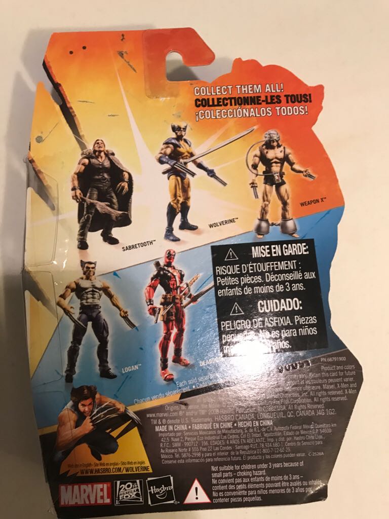 Maverick - Hasbro (X-Men Origins: Wolverine) action figure collectible [Barcode 653569380801] - Main Image 2