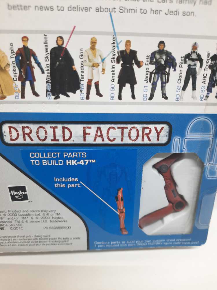 Owen Lars - Hasbro (Star Wars: Legacy: Droid Factory: 3”) action figure collectible [Barcode 653569382126] - Main Image 3