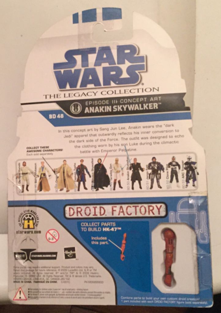 Anakin Skywalker (Episode III Concept Art) - Hasbro (Original Concept Art) action figure collectible [Barcode 653569382140] - Main Image 2