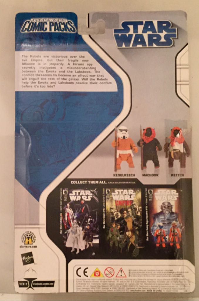 Machook, Keoulkeech & Kettch - Hasbro (Star Wars: Dark Horse Comics) action figure collectible [Barcode 653569384267] - Main Image 2