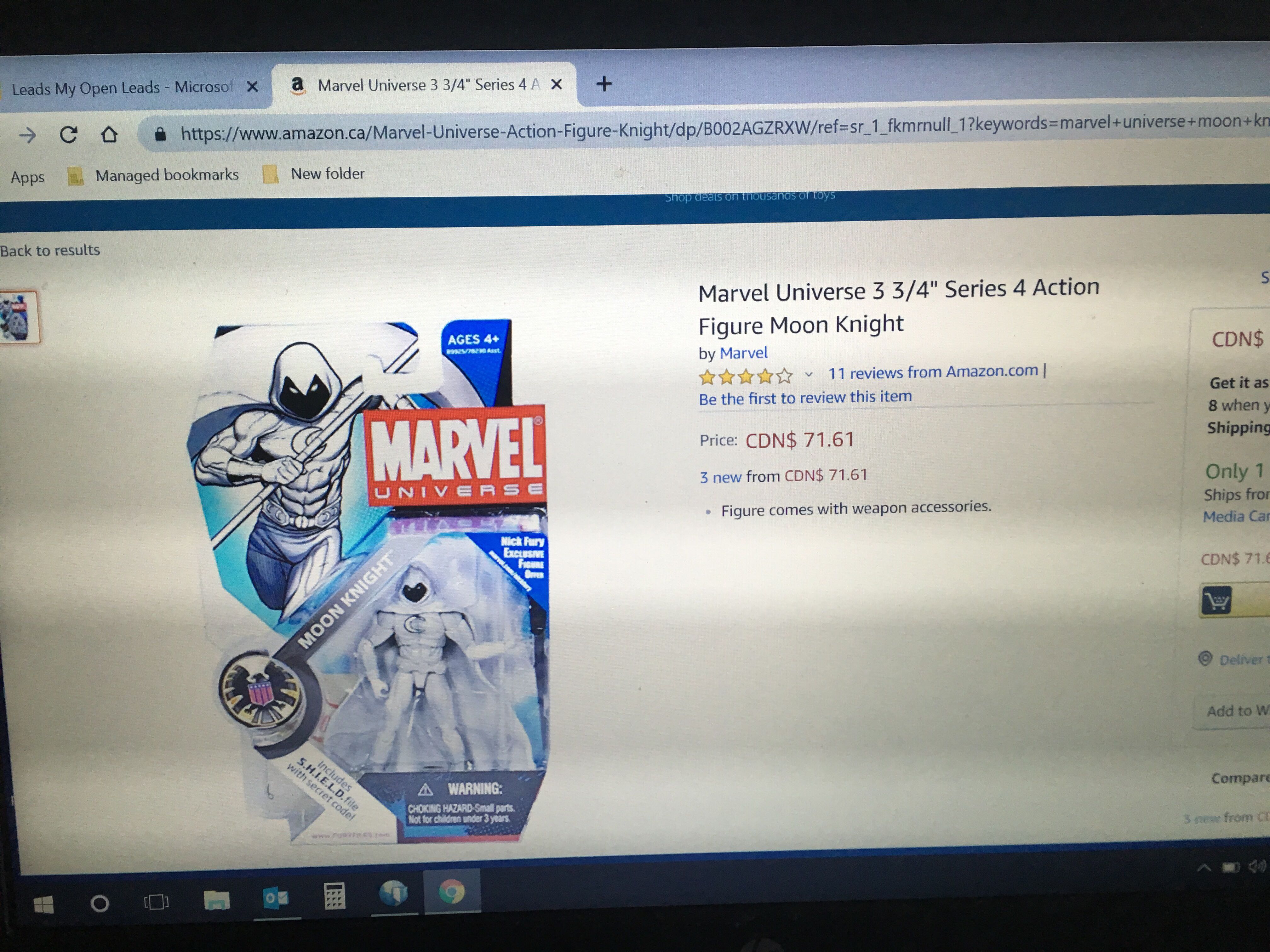 Moon Knight - Hasbro (Marvel Universe) action figure collectible [Barcode 653569384885] - Main Image 2
