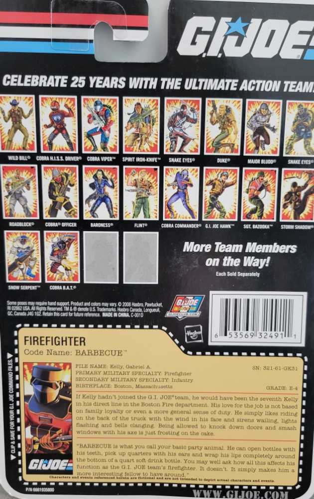 Cobra Viper Commando (Desert Ambush) - Hasbro (G.I. Joe: The Rise Of Cobra) action figure collectible [Barcode 653569384977] - Main Image 3