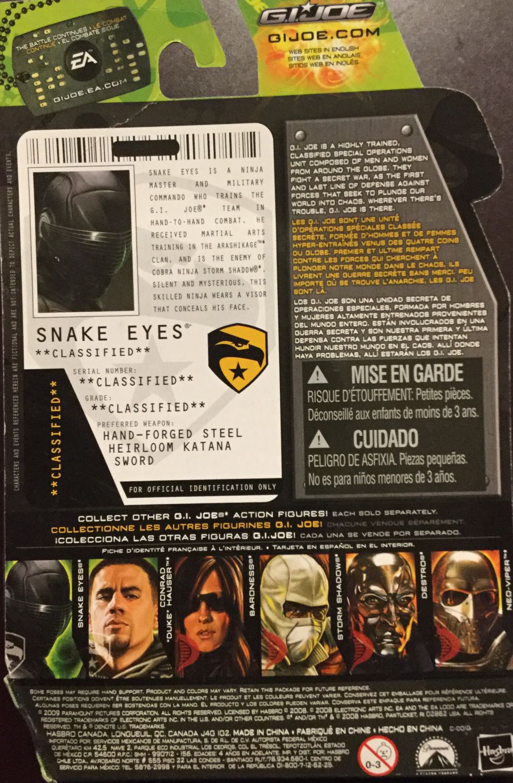 Snake Eyes (Ninja Commando) - Hasbro (G.I. Joe: The Rise Of Cobra) action figure collectible [Barcode 653569385028] - Main Image 2