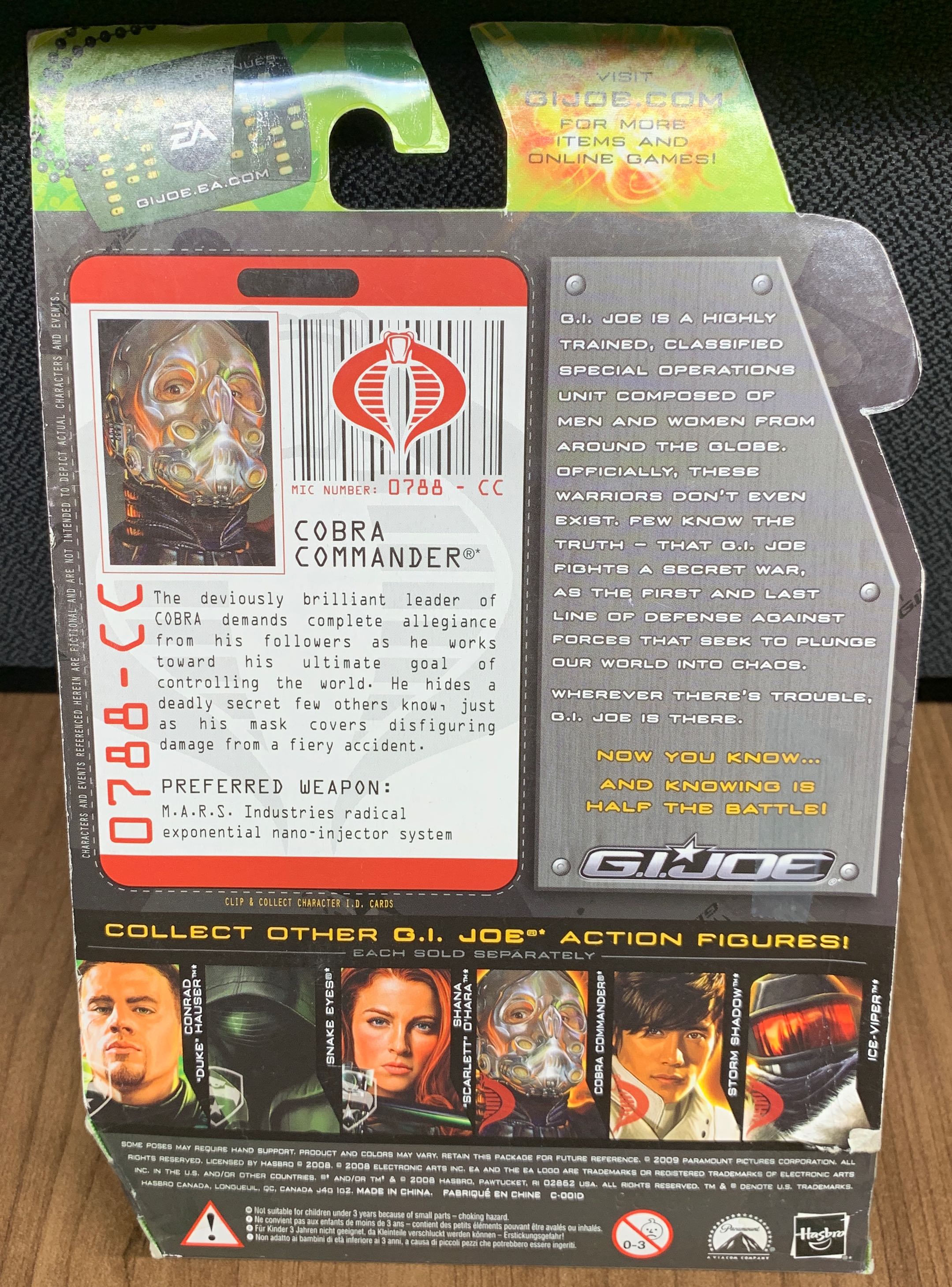 G.I. Joe Movie The Rise of Cobra 3 3/4 Inch Action Figure Cobra Commander - Hasbro (W - G.I. Joe Rise of Cobra Line) action figure collectible [Barcode 653569385073] - Main Image 2