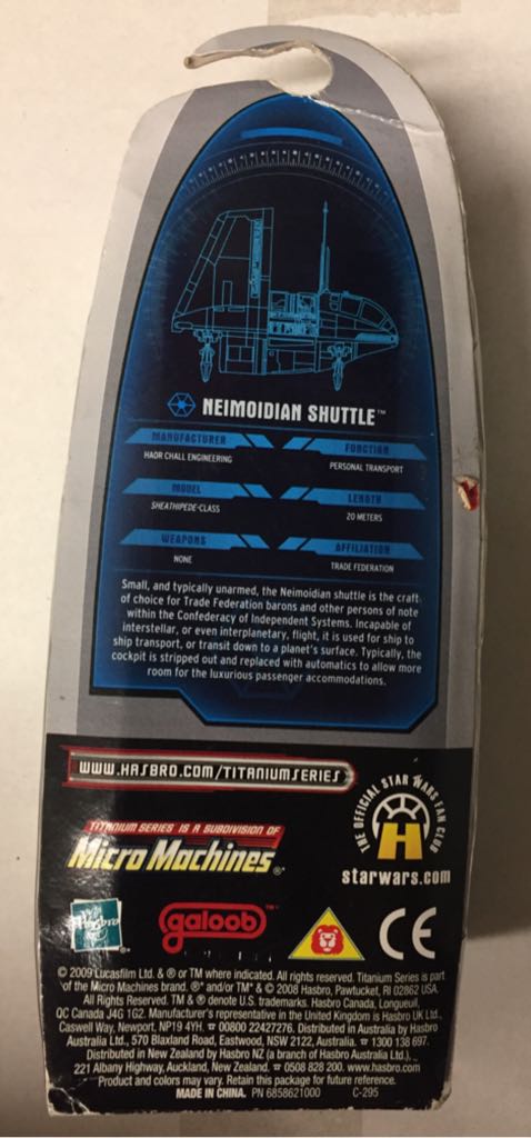 Neimodian Shuttle  - Hasbro (Star Wars Titanium Series) action figure collectible [Barcode 653569386384] - Main Image 2