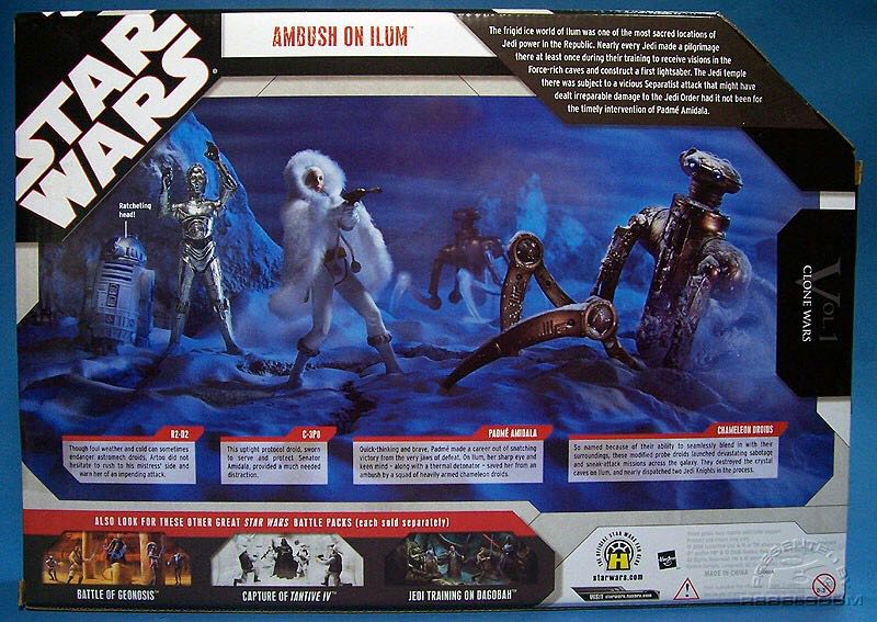 Star Wars Battle Packs Unleashed: Commander Gree - Hasbro (30th Anniversary Collection) action figure collectible [Barcode 653569394037] - Main Image 2