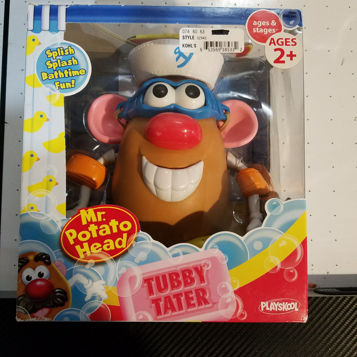 Ezio Auditore (Extreme Head Knockers)