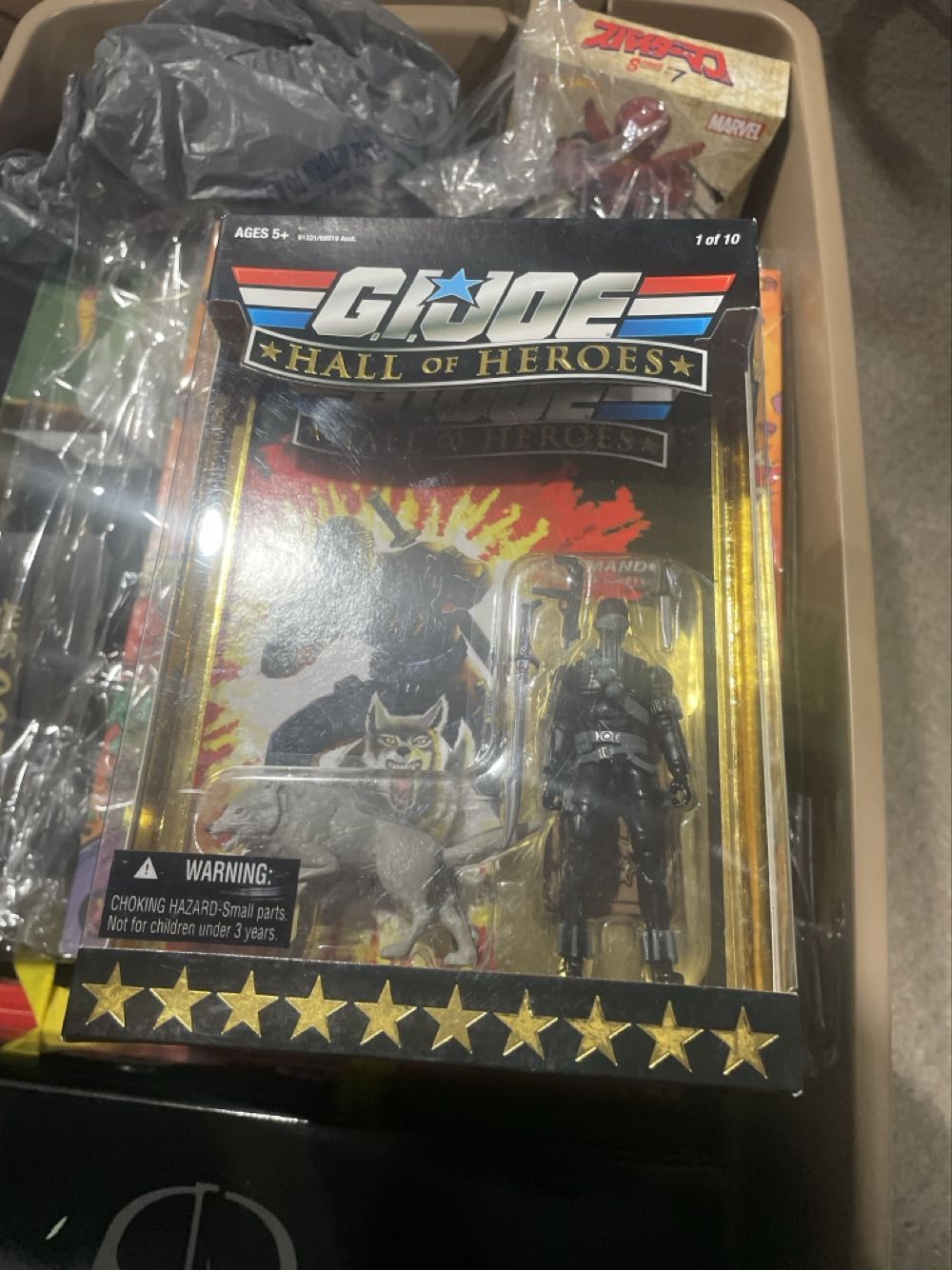 G.I. Joe: Snake Eyes - Hasbro (G.I. Joe Hall of Heroes) action figure collectible [Barcode 653569395256] - Main Image 3