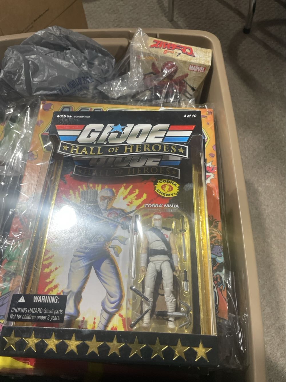 Storm Shadow - Cobra Ninja - Hasbro (Hall of Heroes) action figure collectible [Barcode 653569395294] - Main Image 3