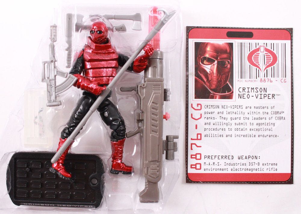 Crimson Neo Viper (Cobra Royal Guard) - Hasbro (G.I. Joe: The Rise Of Cobra) action figure collectible [Barcode 653569406679] - Main Image 2