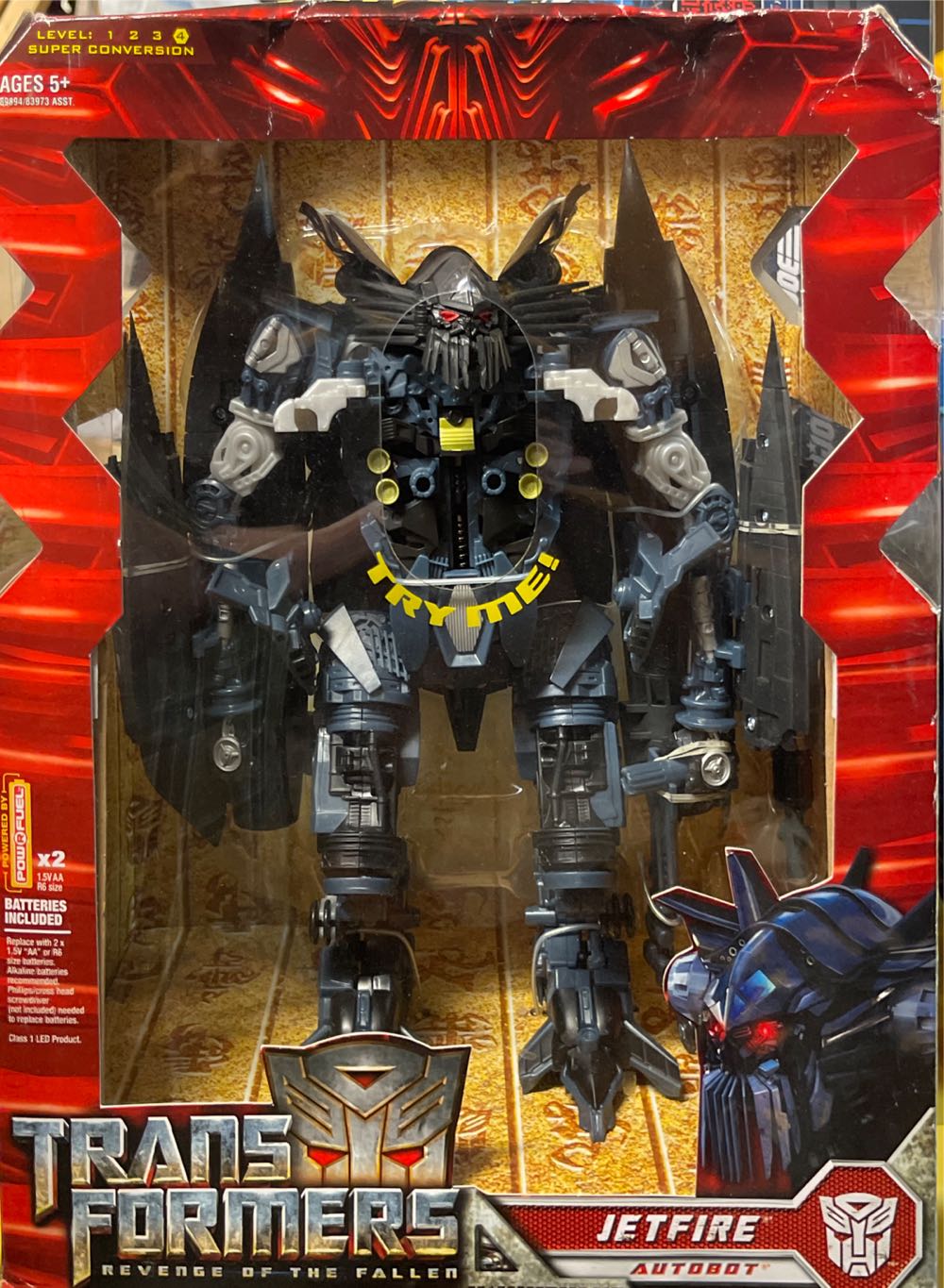 Jetfire (ROTF) Leader Class - Hasbro (Transformers: Revenge Of The Fallen) action figure collectible [Barcode 653569412762] - Main Image 3