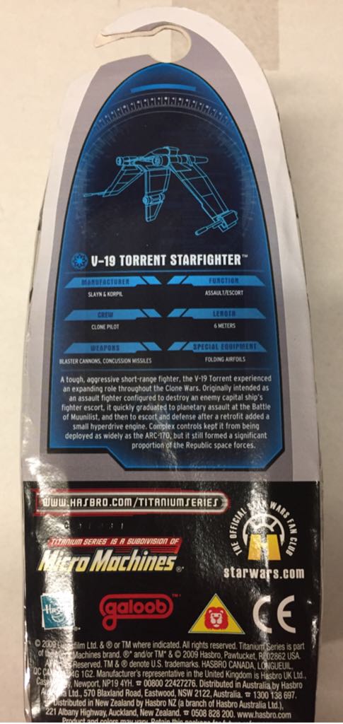 V-19 Torrent Starfighter - Hasbro (Star Wars Titanium Series) action figure collectible [Barcode 653569417040] - Main Image 2