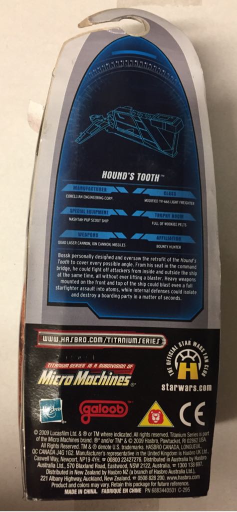Hound’s Tooth - Hasbro (Star Wars Titanium Series) action figure collectible [Barcode 653569417071] - Main Image 2