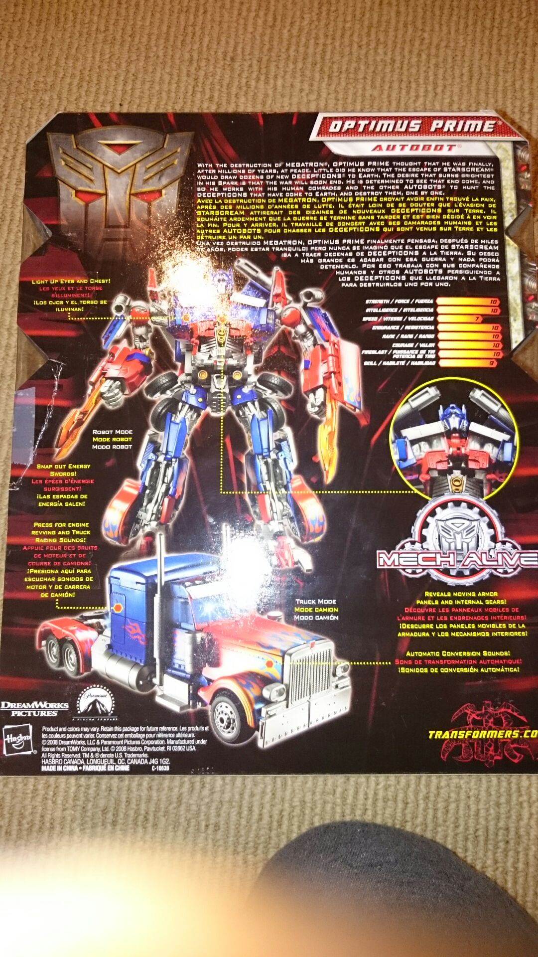 Optimus Prime Leader Class ROTF - Hasbro (Leader Class ROTF) action figure collectible [Barcode 653569418580] - Main Image 2