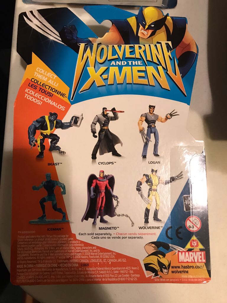 Wolverine And The X-Men - Logan - Hasbro (Wolverine And The X-Men) action figure collectible [Barcode 653569424628] - Main Image 2
