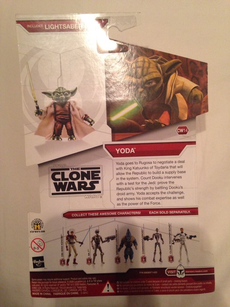 Yoda - The Clone Wars CW14 - Hasbro (The Clone Wars) action figure collectible [Barcode 653569425717] - Main Image 2