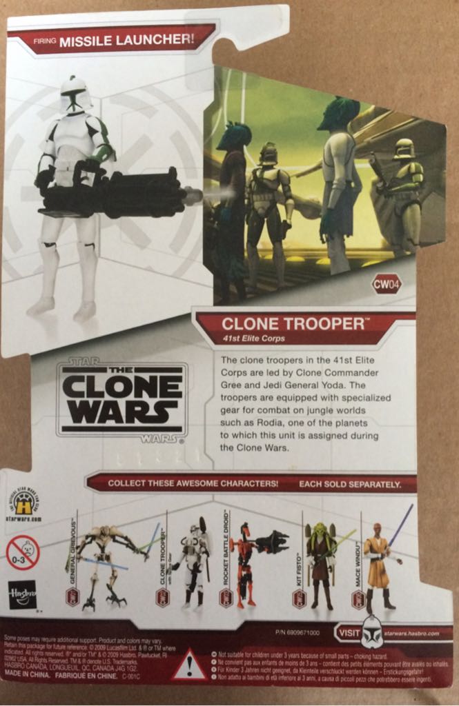 Clone Trooper 41st Elite Corps - Hasbro (The Clone Wars) action figure collectible [Barcode 653569425854] - Main Image 2