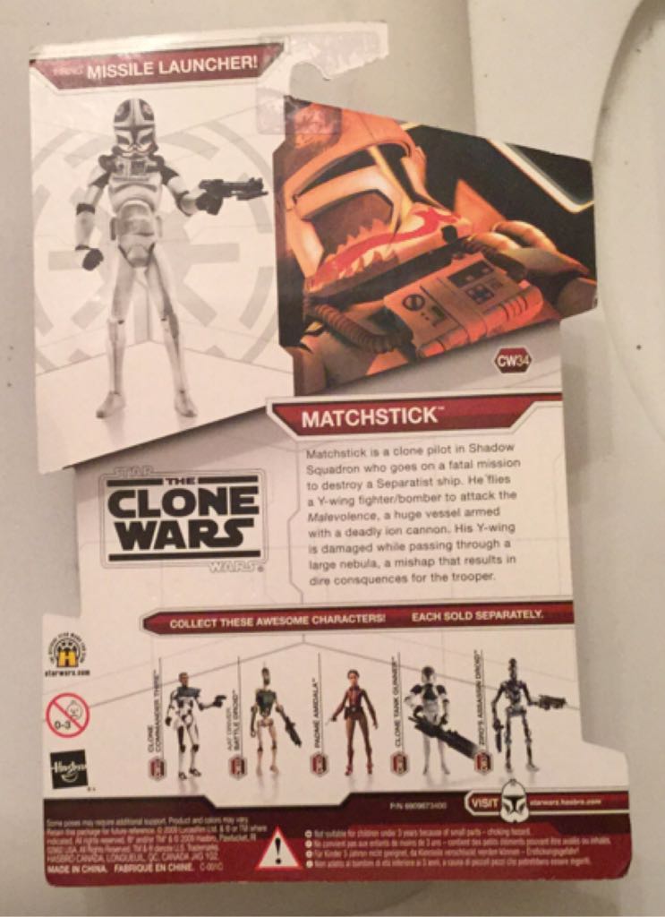 Matchstick - Star Wars (The Clone Wars) - Hasbro (Star Wars) action figure collectible [Barcode 653569425991] - Main Image 2