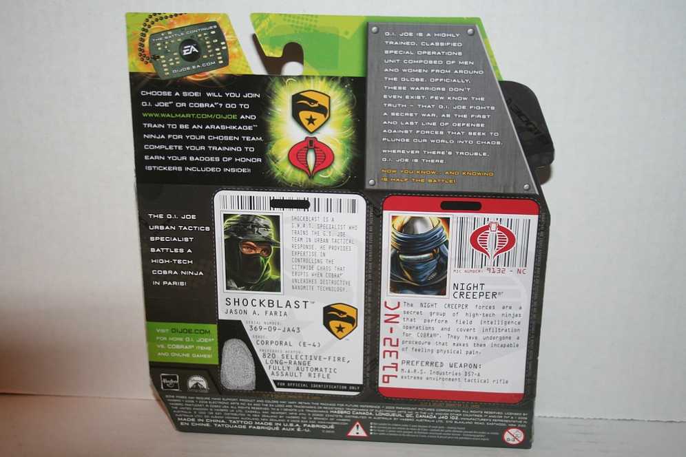 Shockblast Night Force - Hasbro - G.I. Joe (W - G.I. Joe Rise of Cobra Line) action figure collectible [Barcode 653569426691] - Main Image 3