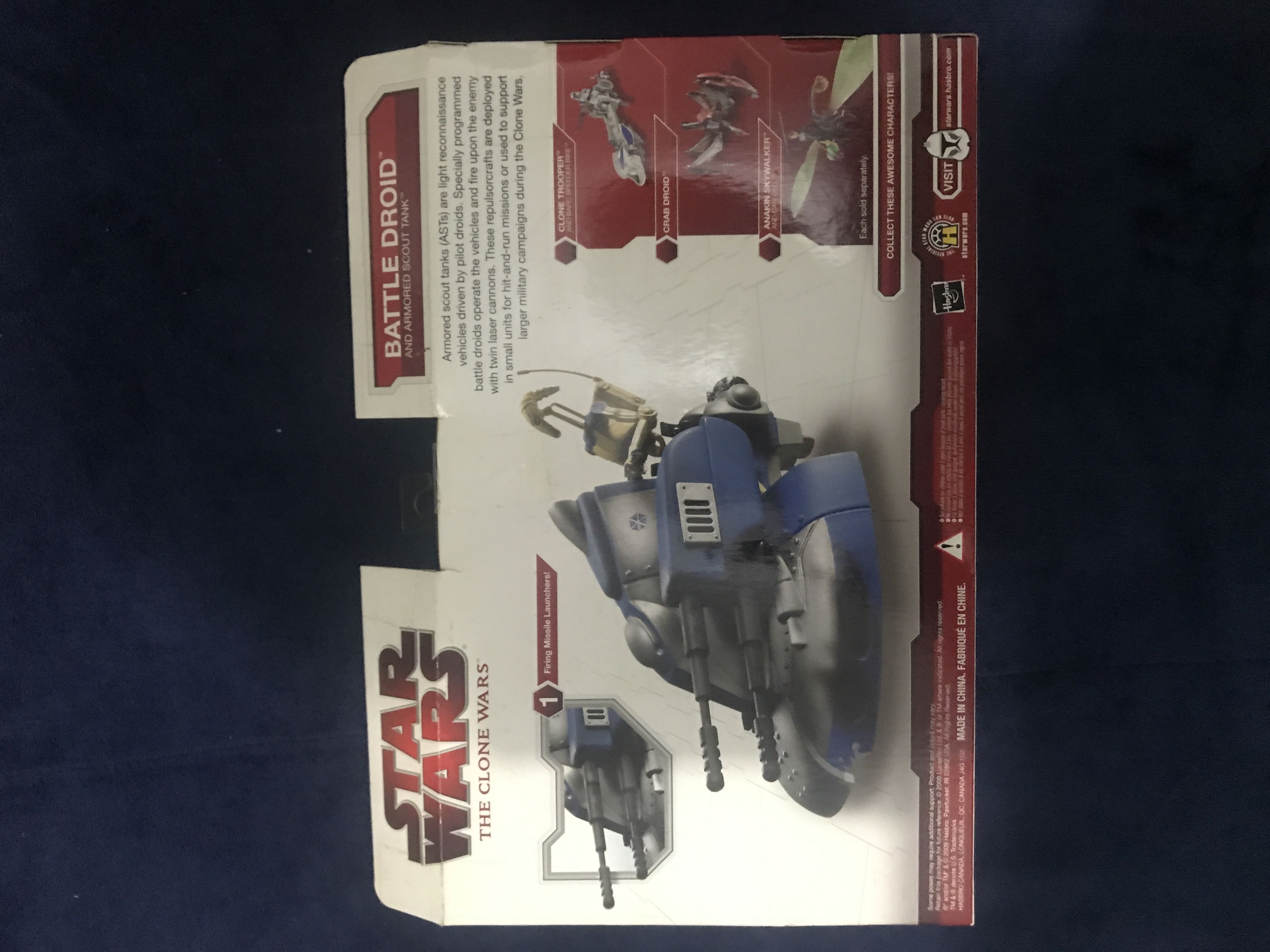 ARMORED SCOUT TANK - Hasbro (The Clone Wars) action figure collectible [Barcode 653569426851] - Main Image 2