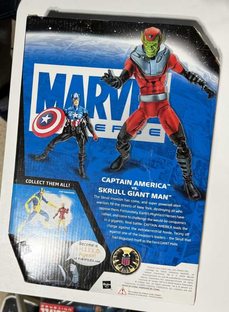 Skrull Giant Man - Hasbro (Marvel Universe) action figure collectible [Barcode 653569427322] - Main Image 2