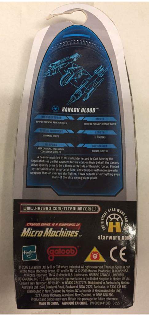 Xanadu Blood - Hasbro (Star Wars Titanium Series) action figure collectible [Barcode 653569427872] - Main Image 2