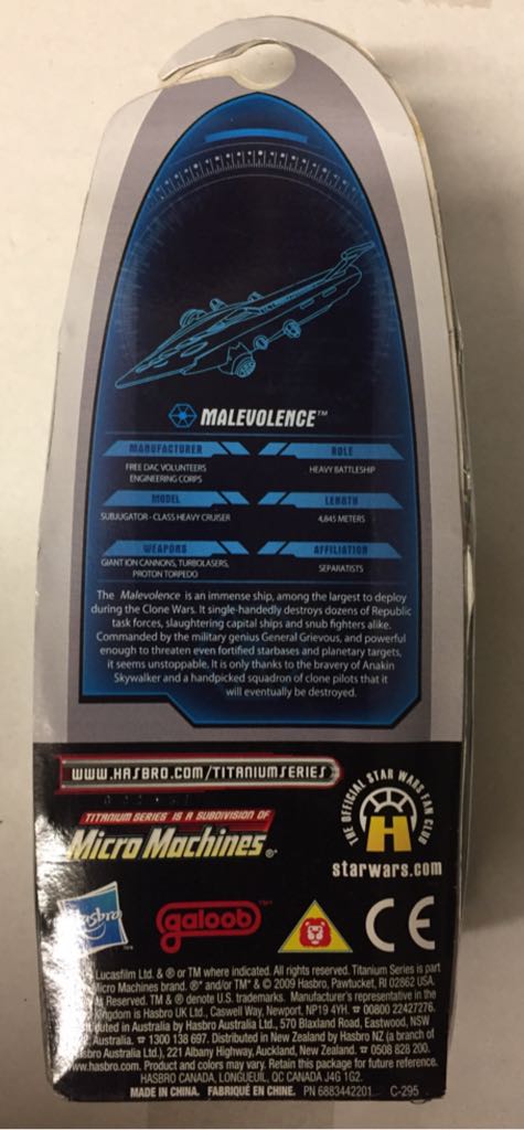 Malevolence  - Hasbro (Star Wars Titanium Series) action figure collectible [Barcode 653569427902] - Main Image 2