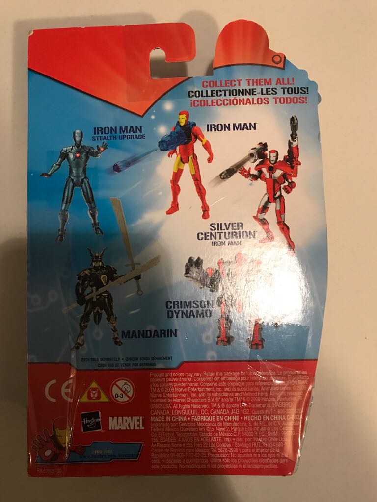 Iron Man Armored Adventures - Hasbro action figure collectible [Barcode 653569428374] - Main Image 2