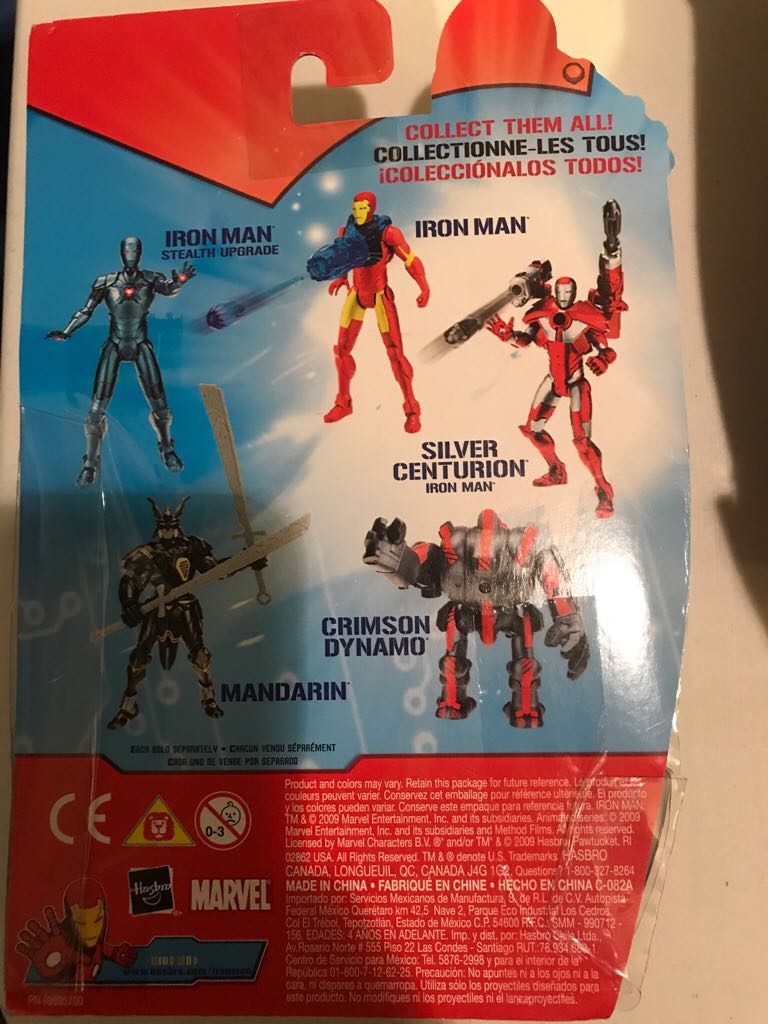 Iron Man: Stealth Upgrade - Hasbro (Iron Man Armored Adventures) action figure collectible [Barcode 653569428381] - Main Image 2