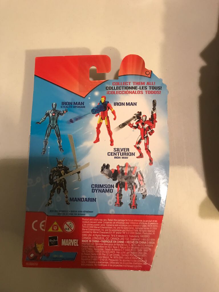 Iron Man [Silver Centurion] - Hasbro (Iron Man - Armored Adventures) action figure collectible [Barcode 653569428398] - Main Image 2