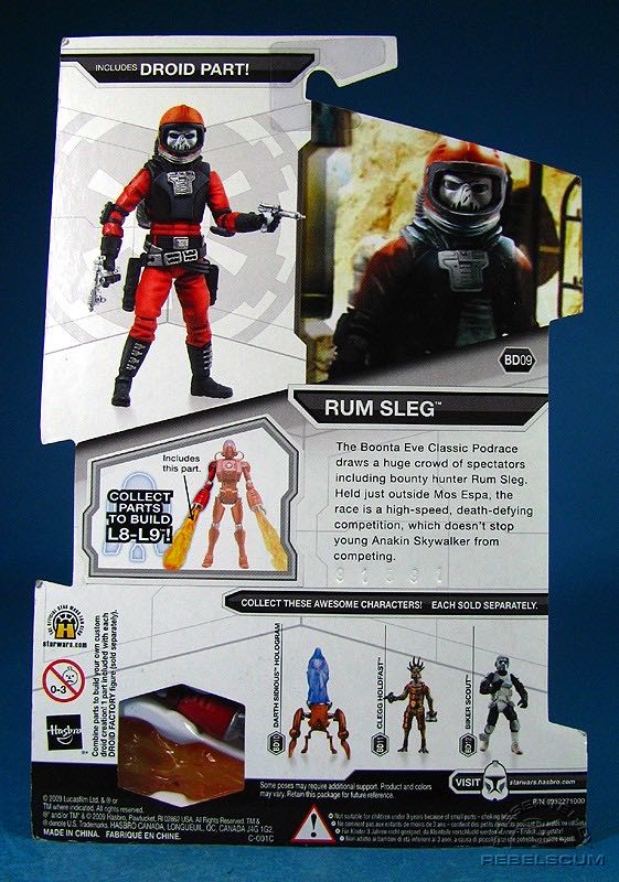 Rum Sleg - Hasbro (Droid Factory) action figure collectible [Barcode 653569430070] - Main Image 2
