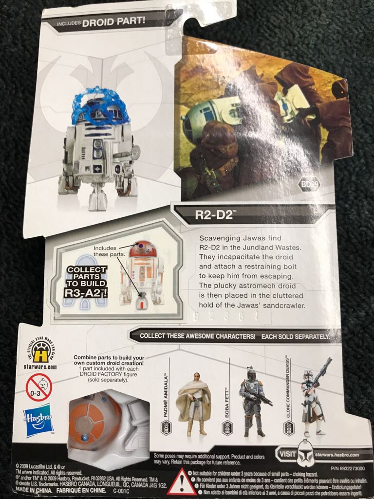 R2-D2 - Star Wars Legacy Collection - Hasbro (Star Wars) action figure collectible [Barcode 653569430186] - Main Image 2