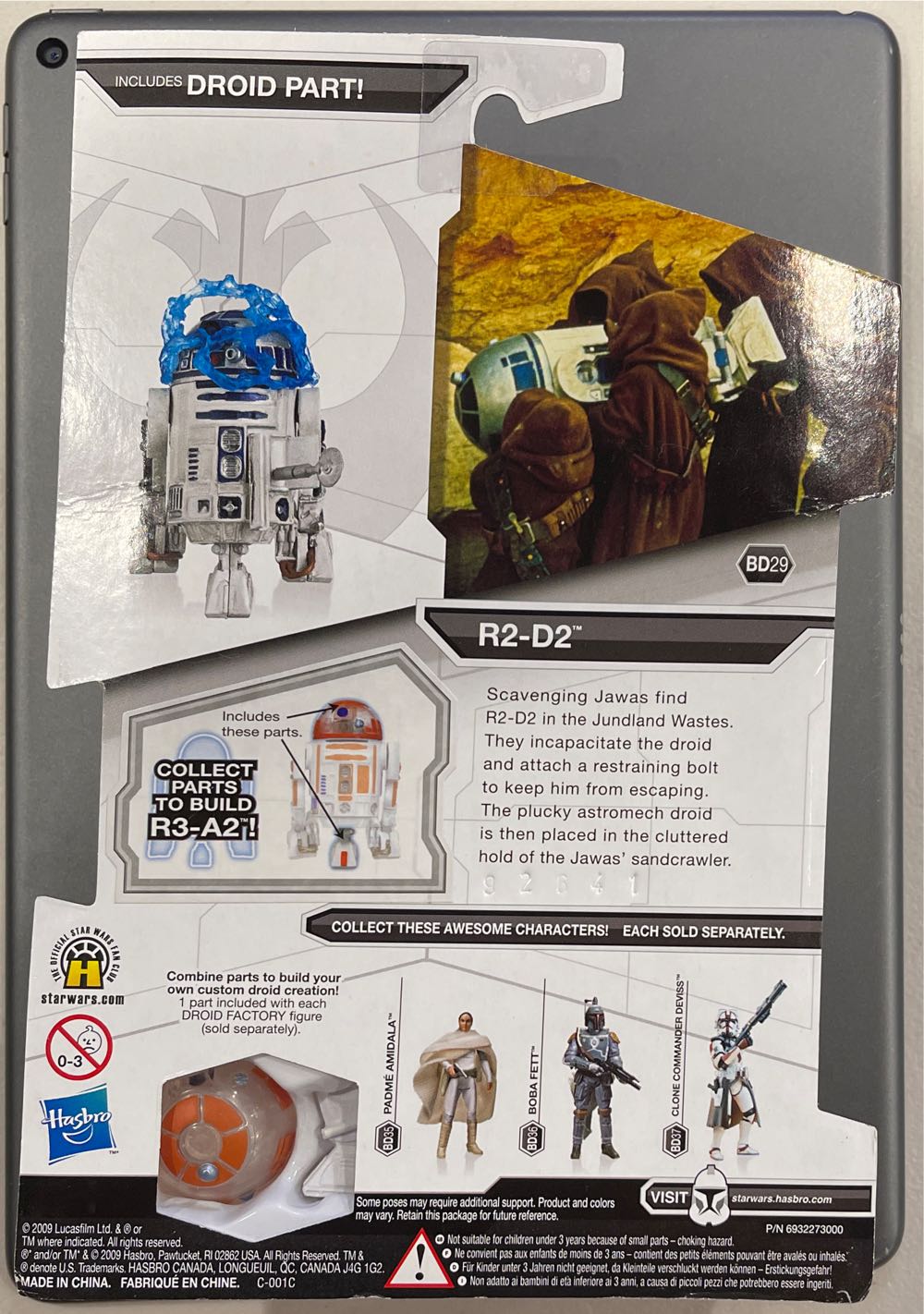 R2-D2 - Star Wars Legacy Collection - Hasbro (Star Wars) action figure collectible [Barcode 653569430186] - Main Image 4