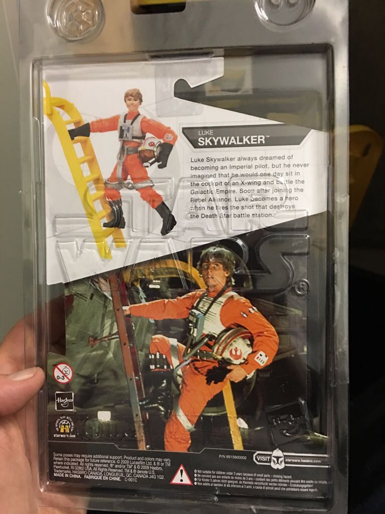 Luke Skywalker - Hasbro (Legacy Collection 3.75” 2008- 2009: Exclusives) action figure collectible [Barcode 653569433347] - Main Image 2