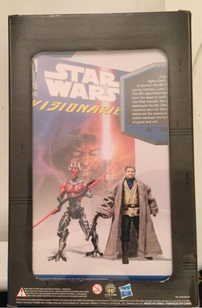 Star Wars Visionaries - Hasbro (Star Wars) action figure collectible [Barcode 653569438397] - Main Image 2