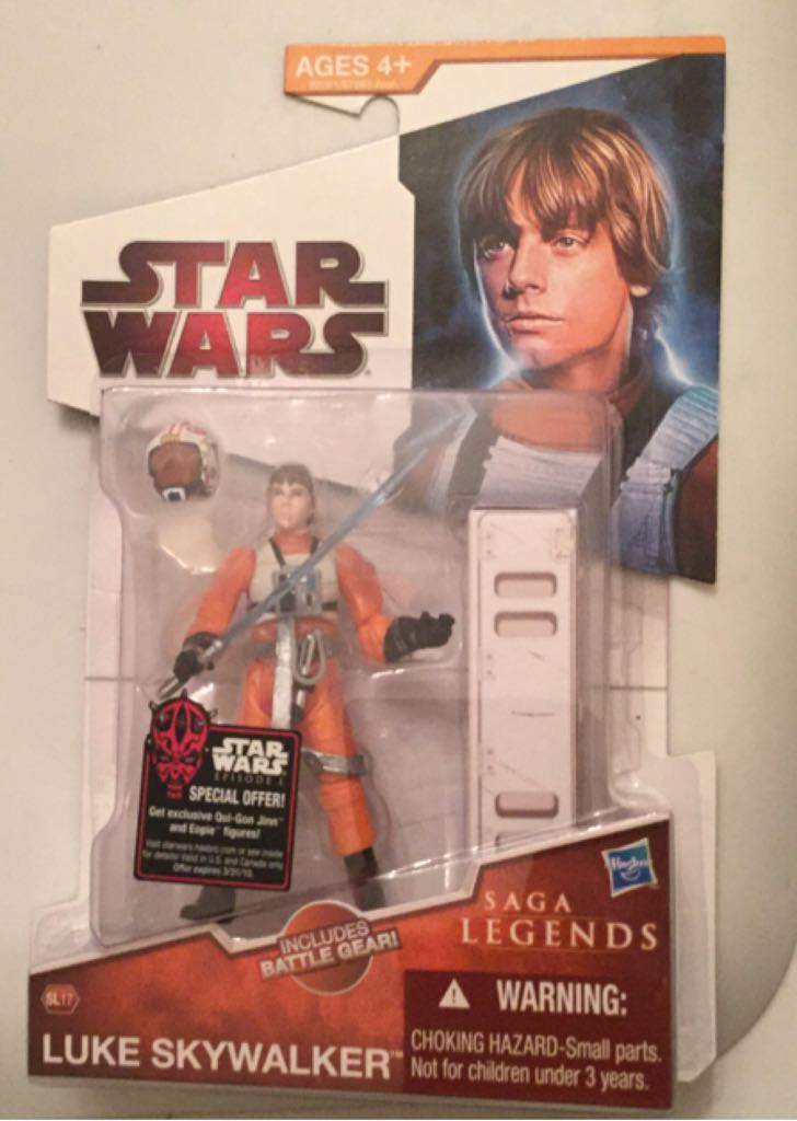Luke Skywalker  - Hasbro (Star Wars - Legacy Collection) action figure collectible [Barcode 653569439844] - Main Image 1