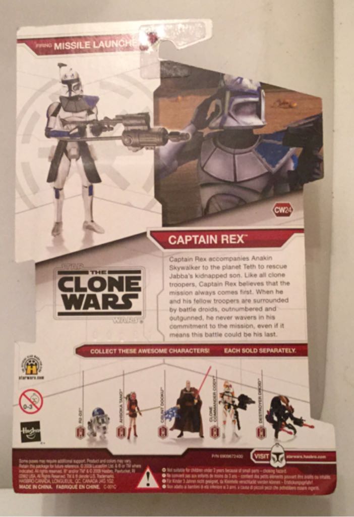 Legacy CW24 - Captain Rex - Hasbro (2008-2013 The Clone Wars) action figure collectible [Barcode 653569440055] - Main Image 2