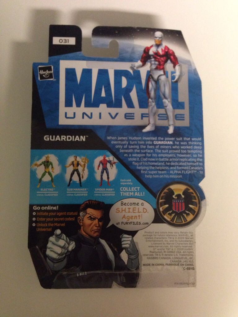 Guardian - Hasbro (Marvel Universe) action figure collectible [Barcode 653569440284] - Main Image 2