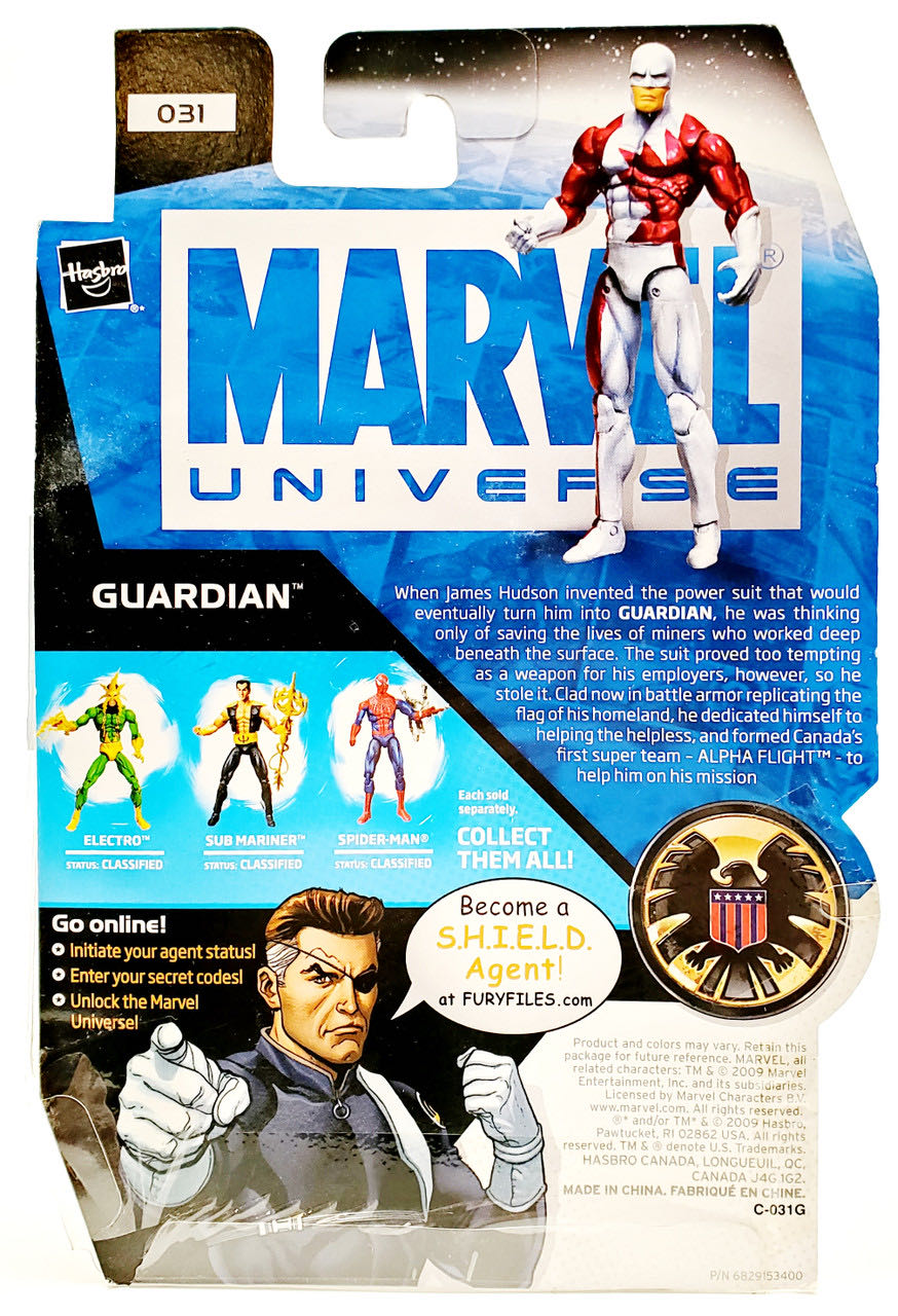 Guardian - Hasbro (Marvel Universe) action figure collectible [Barcode 653569440284] - Main Image 4