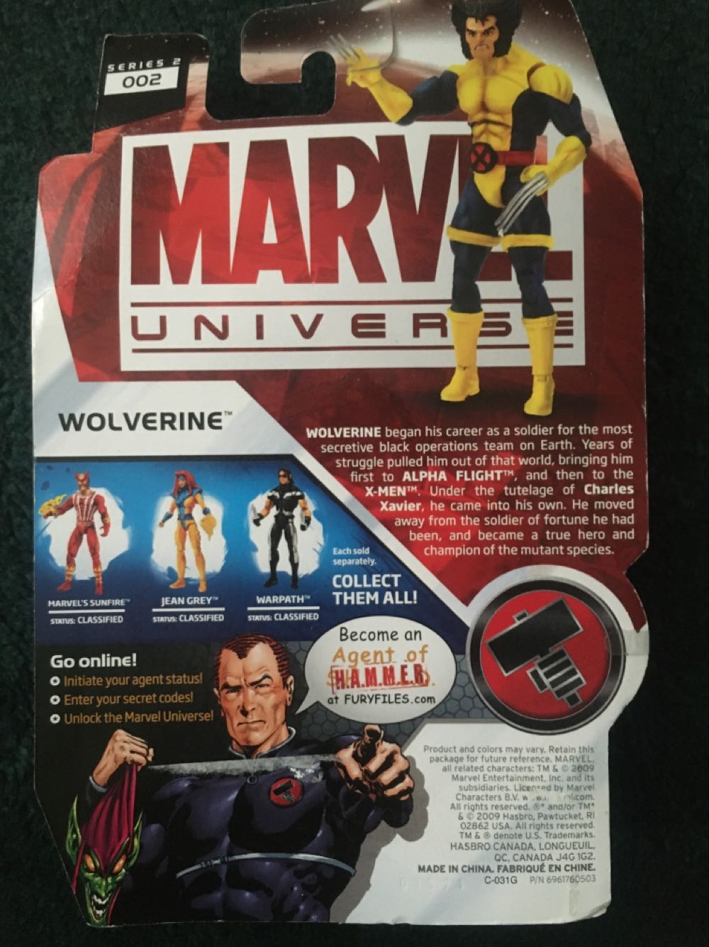 Wolverine - Hasbro (Marvel Universe) action figure collectible [Barcode 653569442639] - Main Image 2