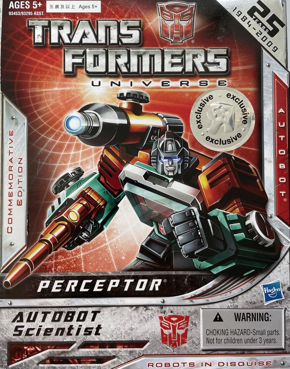 Perceptor - Hasbro (The Transformers) action figure collectible [Barcode 653569444237] - Main Image 3