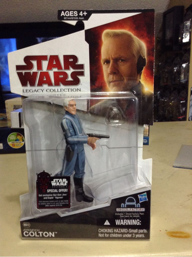 Gragra - Saga Collection 52