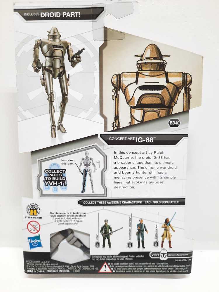 IG-88 (Concept) - Hasbro (Star Wars: Episode V - The Empire Strikes Back) action figure collectible [Barcode 653569444732] - Main Image 2
