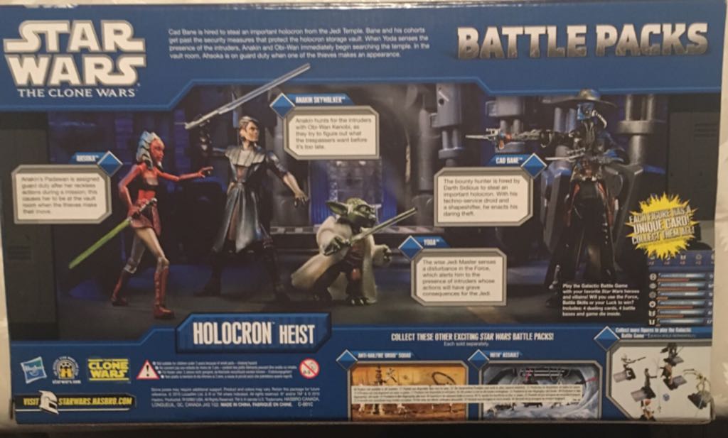 Holocron Heist Battlepack - Hasbro (Star Wars - The Clone Wars (Blue)) action figure collectible [Barcode 653569445555] - Main Image 2