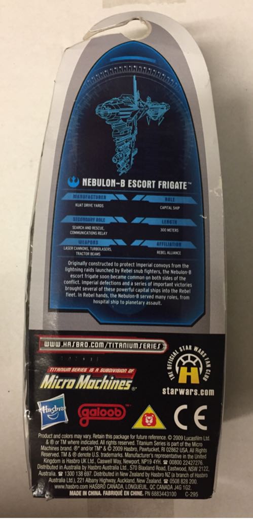 Nebulon-B Escort Frigate - Hasbro (Star Wars Titanium Series) action figure collectible [Barcode 653569445883] - Main Image 2