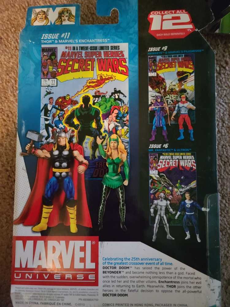 Thor & Enchantress - Hasbro (Marvel Universe) action figure collectible [Barcode 653569451464] - Main Image 2