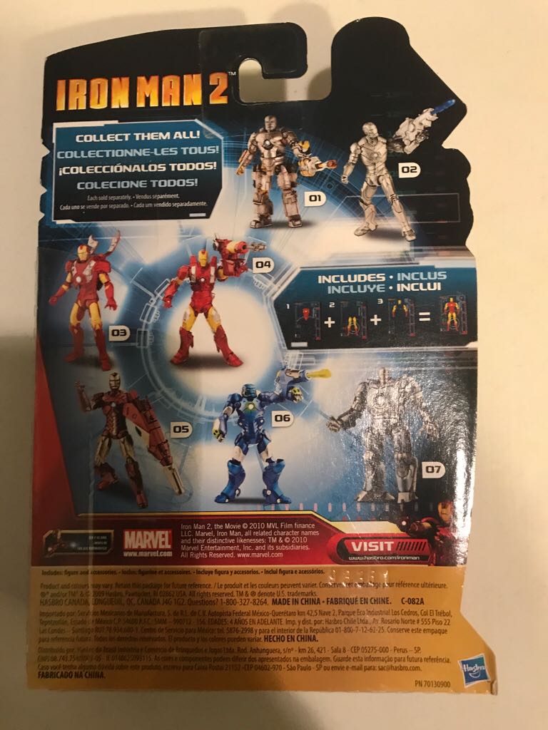 Hypervelocity Iron Man - Hasbro (Iron Man 2) action figure collectible [Barcode 653569454403] - Main Image 2