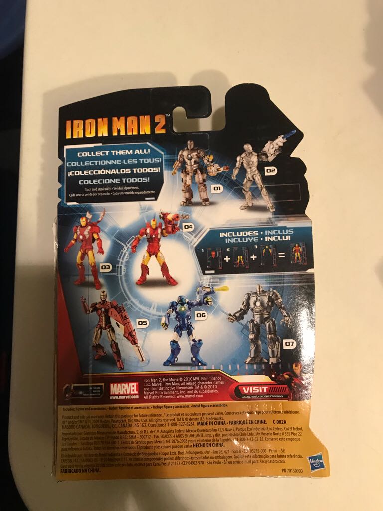 Iron Man Mark II - Hasbro (Iron Man 2) action figure collectible [Barcode 653569454434] - Main Image 2
